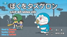 Doraemon New Series - Tập 870: Giúp đỡ mình với & Đom đóm tới rồi