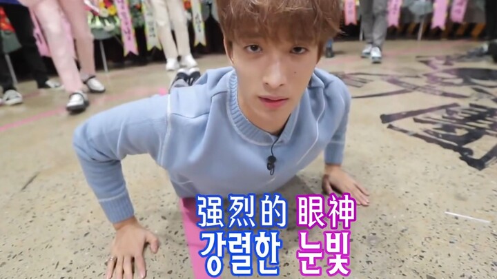 انضمّت DK بنجاح إلى فرقة ليسرافيم