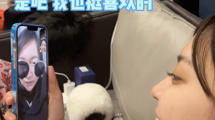 ฮ่าๆๆๆๆๆ