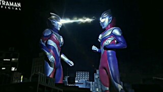 treeger and tiga