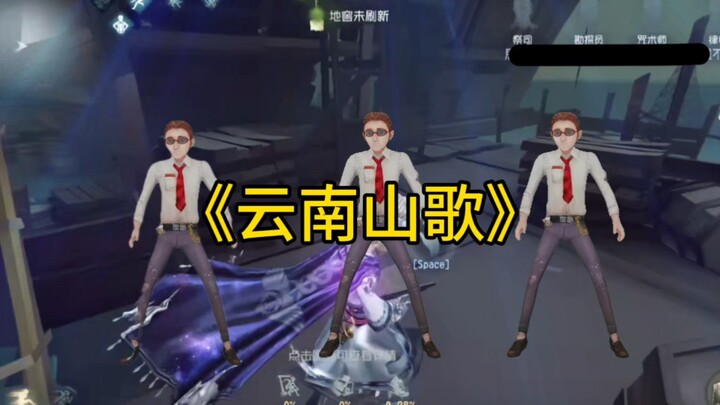 ยังไม่ทันได้ไว้อาลัยก็ต้องขึ้นเวทีโปรโมตเพลงแล้ว ต่อไปคือซานเกอ!