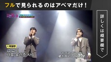 Tomorrow's National Singer - Abstained from judging for singing voice #10