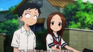 “高木算准了西片会好奇回头看，把西片拿捏住了”