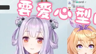 Jiuxia live broadcasts booking a room, and Kino says she wants a heart-shaped king-size bed room. . 