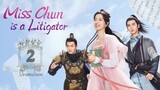 Miss Chun Is a Litigator Episode 2 | Eng Sub| 2023
