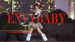 【結月とば】エンヴィーベイビー / ENVY BABY【ツナ ver.】