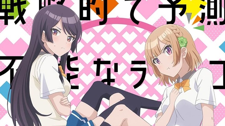 "Tsundere Girl Will Never Lose: A Romantic Comedy" Ending Theme Full Version / Inori Minase, Ayane S