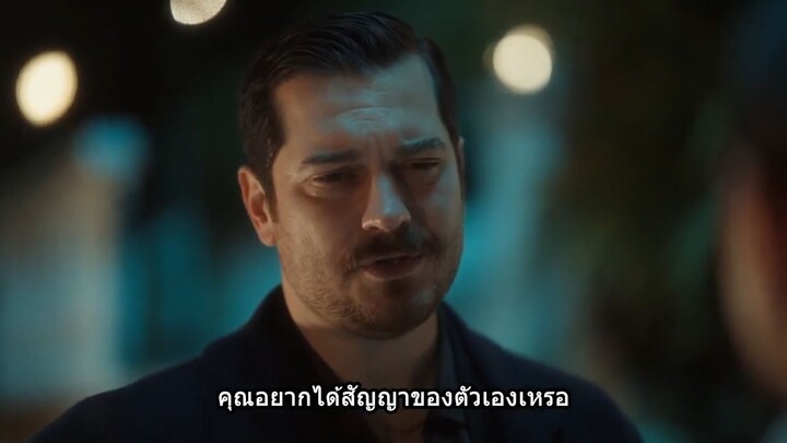 ER- Ep.37 ซับไทย (1080p)