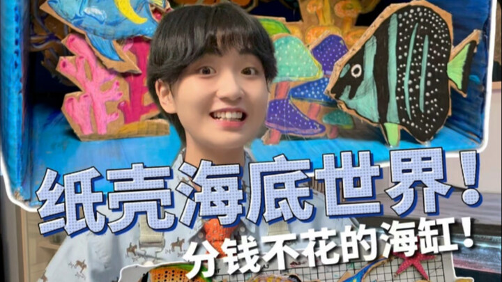 Dunia Bawah Laut DIY | Ternyata Karang Itu Hewan, Bukan Tumbuhan!