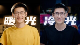 【硬核科普】为什么你拍的视频颜色不好看？99%的人都会忽视这个原理！
