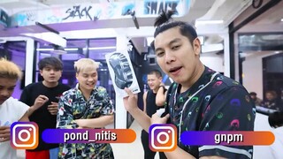 แข่งกินวิบาก