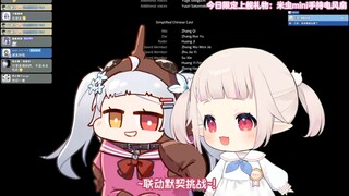 完结撒花
