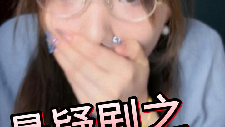 Drama Misteri Singkat: Lukisan Anak-Anak