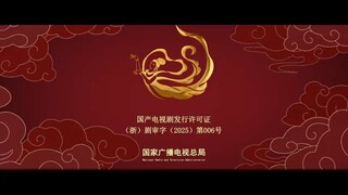 [ อริรัก-ลิขิตใจ ] [EP.38] [ END ]