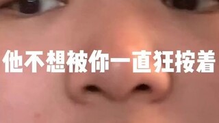 你有想过h键的感受吗