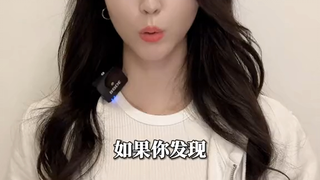 天价墓地背后逻辑