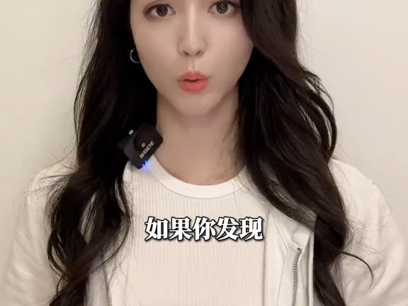 天价墓地背后逻辑