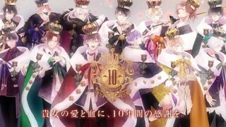 【DIABOLIK LOVERS】10th Anniversary「GROLIOUS Ⅹ」 PV