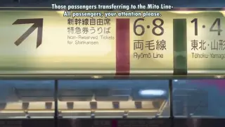 5 centimeters per second eng sub