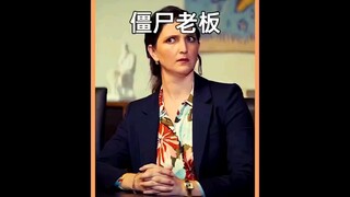 拥有逆天超能力的老板该如何应对 ！