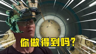 你全都干过吗？