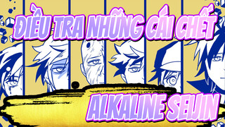 [Điều Tra Những Cái Chết/Hoạt họa] Alkaline Seijin