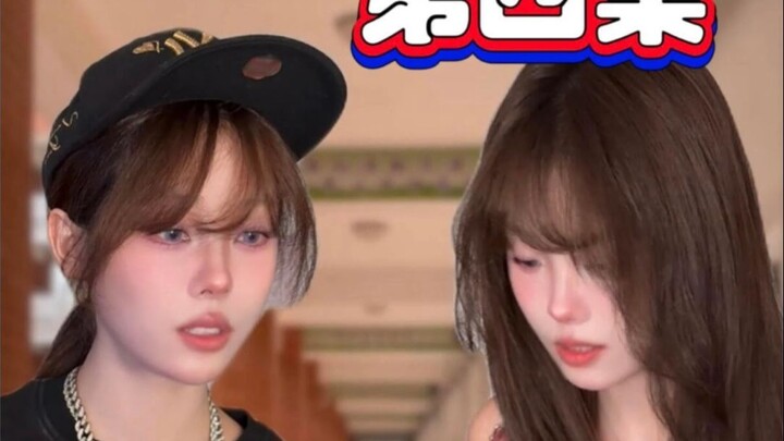 เธอในชมรมช่างเหมือนกำลังเปล่งประกาย… (ตอนที่ 4) #มุกต้นฉบับ #เธอเหมือนกำลังเปล่งประกาย #อารมณ์ขันสไต