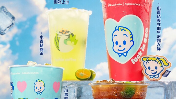 Cà phê Mỹ pha tắc xanh mà bạn chưa từng thử, đã chính thức ra mắt!!