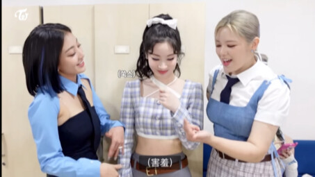 “两个社牛姐姐和社恐的我”哈哈哈哈哈哈哈哈哈
