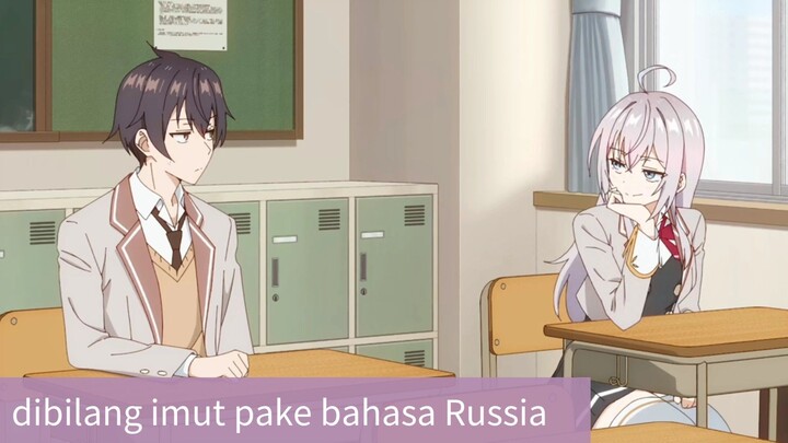 #KompetisiKreasiUnggahan5, Cowok ini dibilang imut ama siswi asing ini