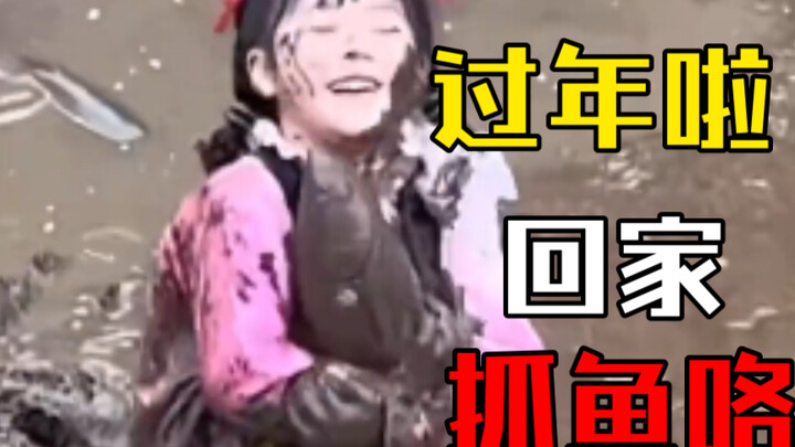 Dia seperti boneka lukisan tahunan itu.