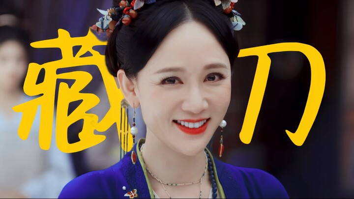 ขำตาย!! ไม่คิดเลยว่าพื้นที่ครอบครองของนางเอกซีรีส์ไอดอลจะเป็นตัวร้ายจอมเลว!