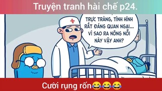 Truyện tranh hài chế cười rụng rốn p24