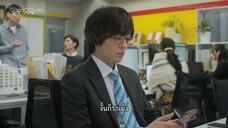 Our Dining Table อาหารสื่อรัก (ซับไทย) EP.4