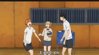 【排球少年】小太阳撒娇