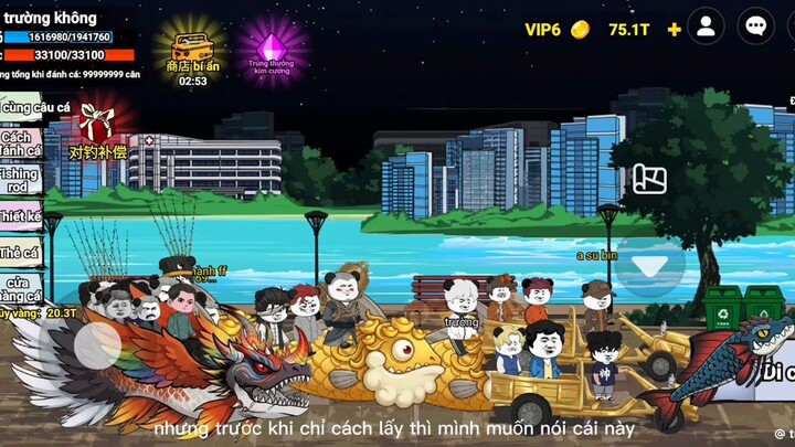 #钓魂: cách lấy chiêu thúc trong câu cá vạn cân