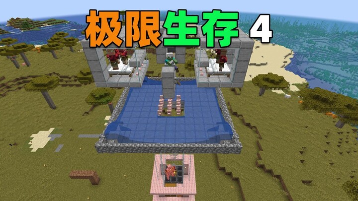 MC Extreme Survival 4: A Pink Iron-Generating Machine!