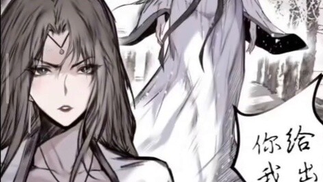 The Complete Version of Chapter 3 of Qiongming Goddess Record (Integrated)