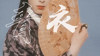 Tít! Thẻ trải nghiệm Trụ Vương · Đông Phương Thanh Thương · Hậu trường