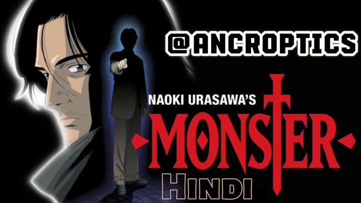 Monster anime in hindi dubbed [ Episode : 2 ] Downfall