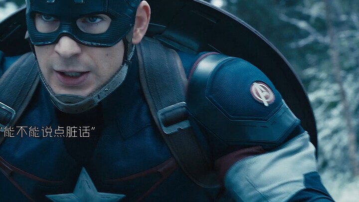 Kata-kata Captain America bisa membuat Anda autis
