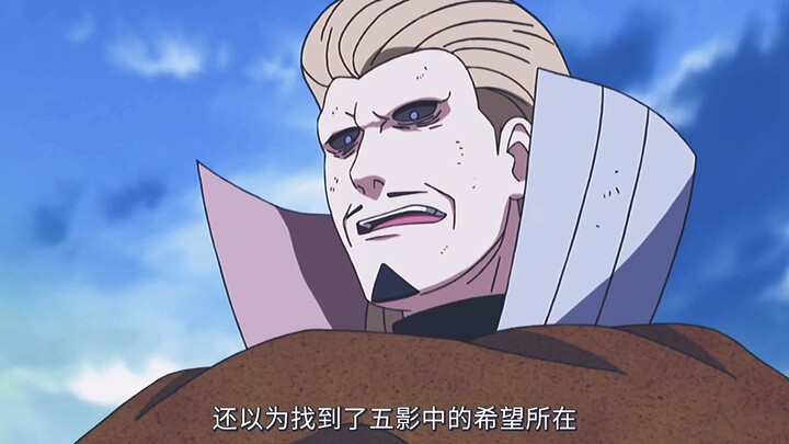 Bạn đúng là một viên kim cương sáng chói đấy!