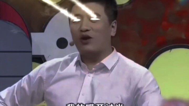 อาจารย์จางเสวี่ยเฟิงพูดถูกแล้ว