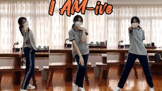 ใครบอกว่าคุณไม่สามารถขยับกล้องขณะถ่ายวิดีโอได้! - ｜Mirror cover dance ive เพลงคัมแบ็คใหม่ของ i am