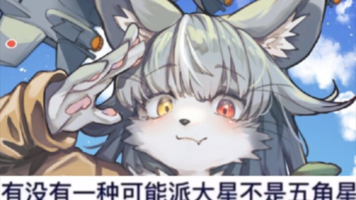 Funny Pics, Episode 255