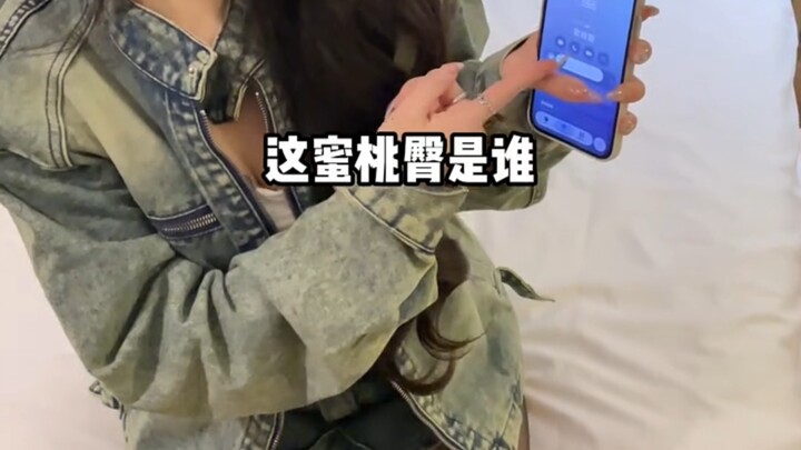 แท็บเล็ตคืออะไรเหรอ?