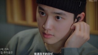【都暻秀】That's okay初Live现场公开（中字）