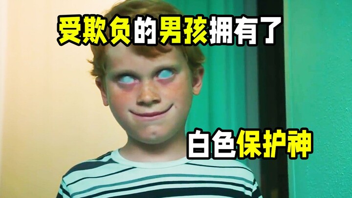 The terrifying white-eyed boy turns out to be the little boy’s guardian spirit!