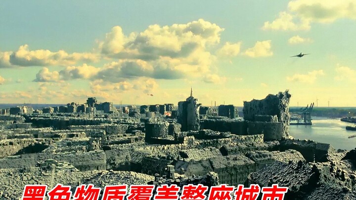 【Aqi】Film Sci-Fi Thriller 2025 “Serangan Misterius Tembok Bata”: Seluruh Kota Tertutupi Zat Hitam, P