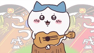 ひとりごつ盛り